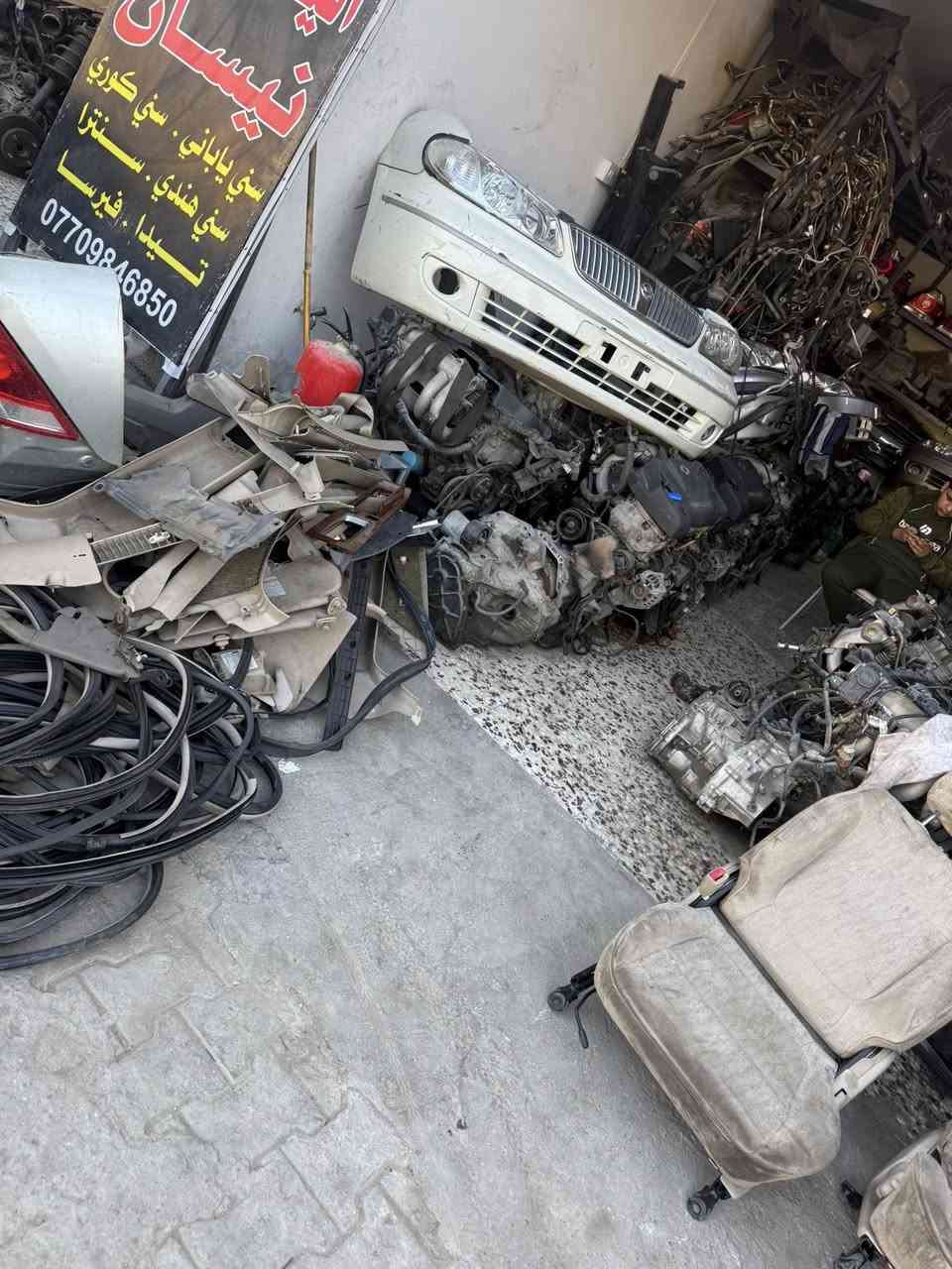 تم بعون الله وصول غراض نيسان سني 
العنوان بغداد البنوك شارع التربيه محلات الياسري 
الرقم ***********
متوفر جميع ادوات النيسان سني
