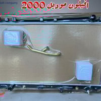 توصيل فقط 07700622928