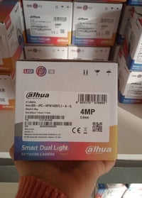 كاميرا IP • ٤ ميجا • مايك