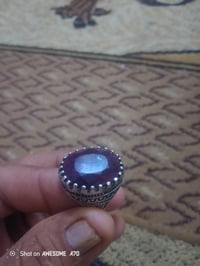 ياقوت فريقي فرط الرمان يدك بجهاز فول سعر الخاص 07700041605 الا يوجد تو...