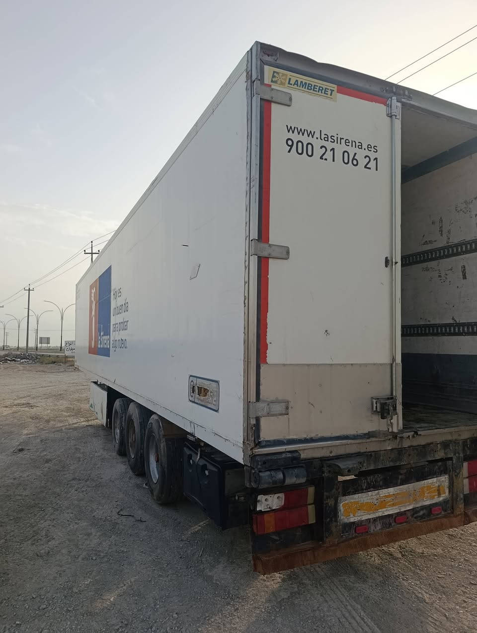 لمبرت سمك سبعه ارتفاع 60 مجموعه دسك بيبي موديل 2001 بدون منفيس سعر 50ورقه عنوان بعقوبه ***********
