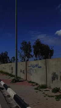 نامي برو محرك لوك مفتوح بس مبدل كاز كيت غير كاز كيت كلشي مامبدل بي منف...