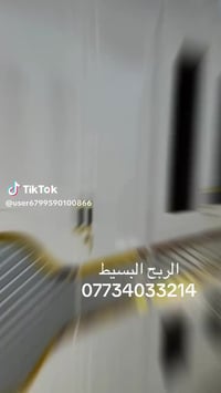 غرفه اخشاب • نجارة • توصيل مجاني