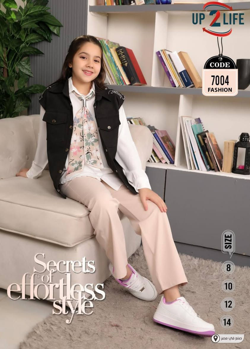 #الفهد_للأطفال
سوت بناتي 3 قطع
قياس 8-16 سنة
العنوان 🔴الصويرة-شارع النجمة-مقابل شموسة ومجاور حلويات الحمداني 
متوفر توصيل داخل الصويرة وكافة محافظات العراق
للاستفسار ***********
