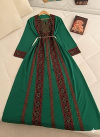 جملة • ملابس • تلغرام