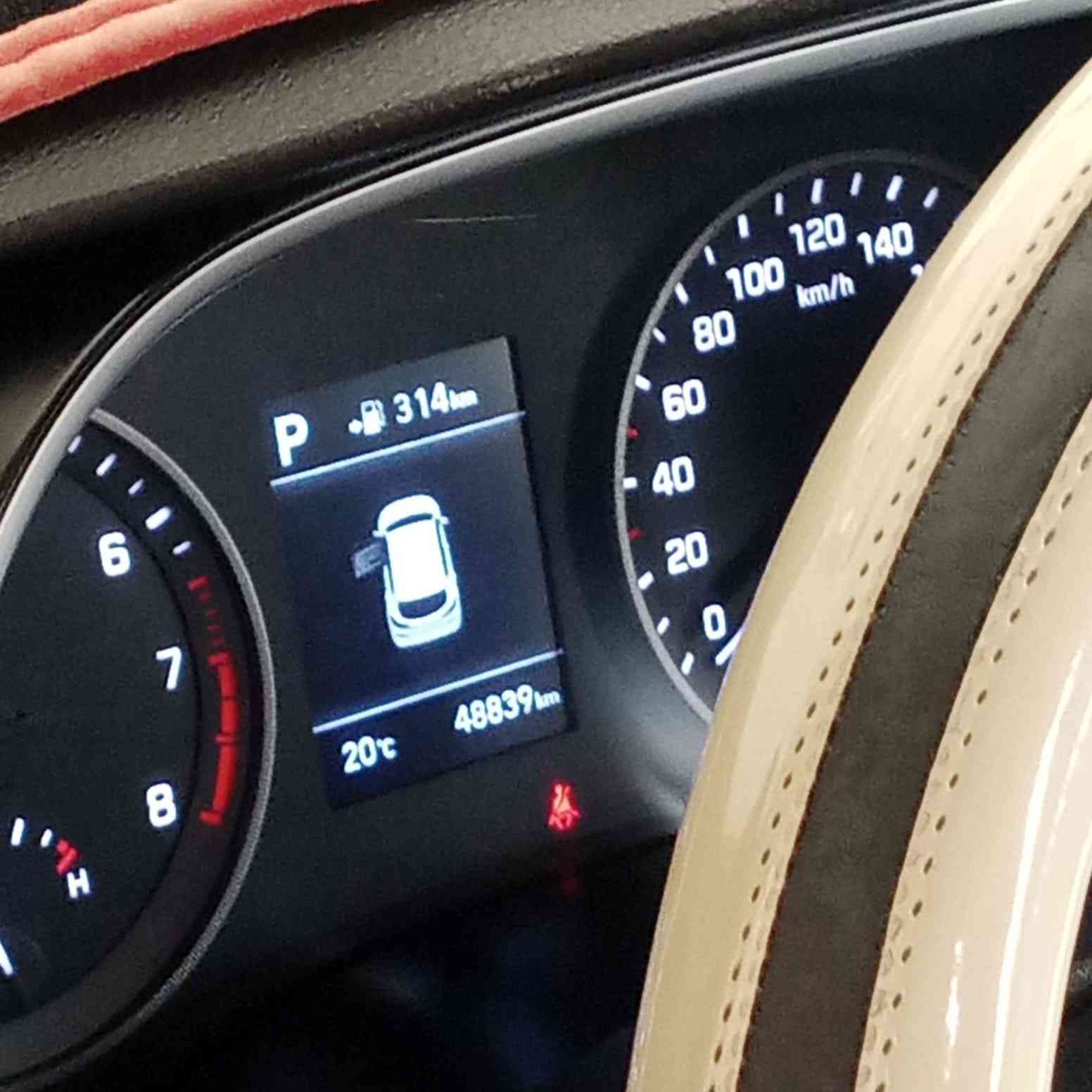 اسلام عليكم
للبيع هيونداي توسان 2020 - فول 1/1 عدا البانوراما 🚗
اللون: أبيض | الممشى: 48000كم  

الرقم: بغداد | المكان: الفلوجه

المواصفات:

شركه الكاصد

فول واحد على واحد عدا البانوراما

رادارات أمامية + حساسات

تحكمات ستيرنج كاملة

شحن لاسلكي

اشاير مرايا + مري شفط

ليدات كاملة أمامي وخلفي

سبير منازل
السعر. 222 وبيها مجال

كفالة عامة من الصبغ والضربة والفتح
للاستفسار ***********
