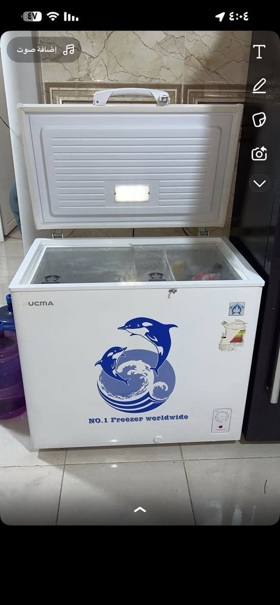 اغراض لبيع
***********
