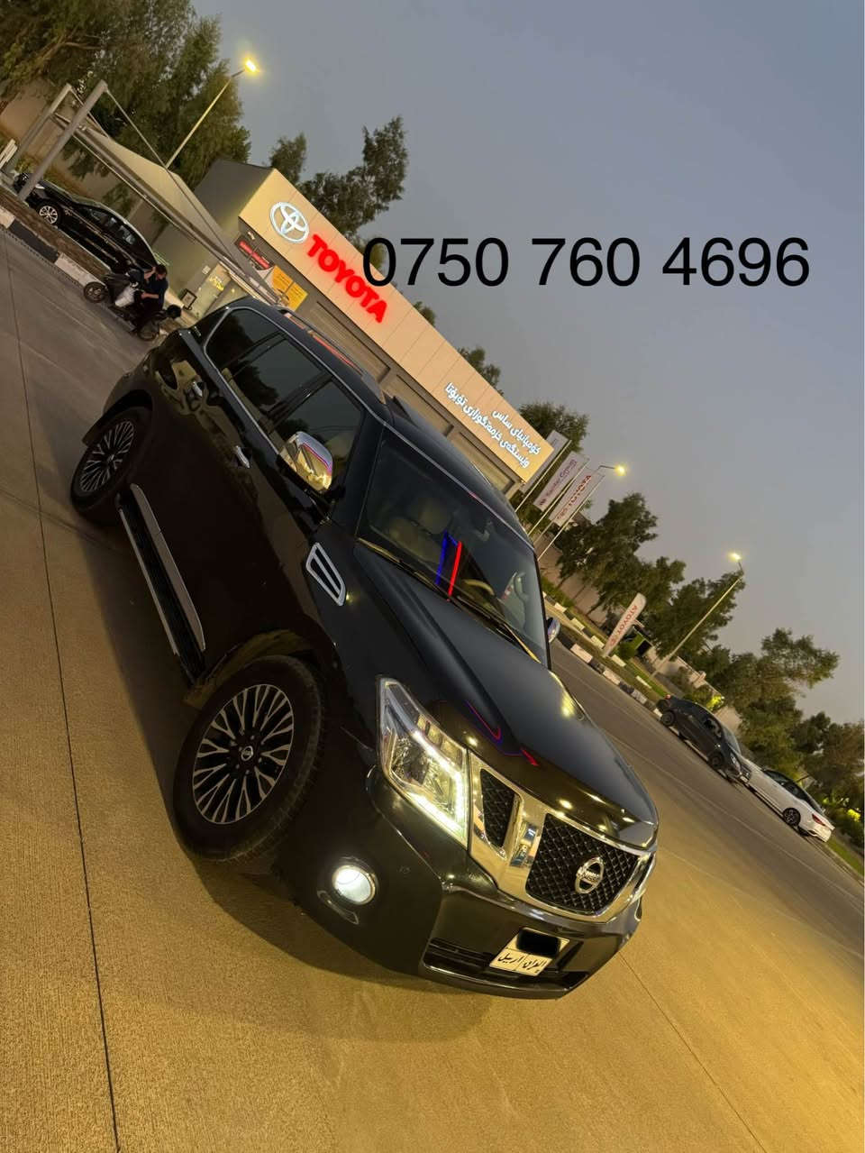 Nissan patrol 
مۆدیل ٢٠١٢ 
دەرەجە یەک فول فول قەپات مواسەفات 
٢ یان ٣ پارچەی بۆیاخە بێ ناو گرتن 
دەبڵ گێر + ٣ شاشە + بەسمە + دەرکە بەسمە + کوشن و سوکان خەزن و کارەبای + رادار +خەتی جادە + ناو زەرد +شاشە گەورە + کەلە شاشە + تەبرید مەرکەزی و سەلاجە +سیستەم فول ECO+٣ ریز کوشن+ دەرکە سەحب جەغ   مواسەفاتی لە ژمار نایە تاخم تایە و ویلی لۆکە 
گێر و مەکینە و کارەبایەتی هەمو قەلبی مەزبوتە و بەشەرت 
نرخی ٢٤٥ وەرەقەیە و مەجالێکی کەمی تێدایە ٨٠ وەرەقەی غرامە لەسەرە دوای مامەڵە دەیگەرێنمەوە گۆرینەوەش دەکەم بە شتێک بە دڵم بێ 
ناونیشان هەولێر 
تکایە هەمو شتێک بخوێنەوە ئەگەر موشتەری تەلەفۆن بکە لە خزمەتم 
ژم*********** أربيل, العراق
