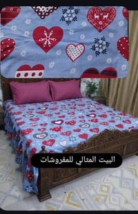 نزلات همايون • قطنية • حقائب تركي