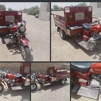 500 نزلها بل تعلي07739946716