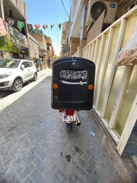 صندوك • بغداد الجديدة • مستعمل