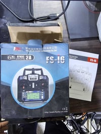 تشكيلة مواد • توصيل • شغالات عالفحص