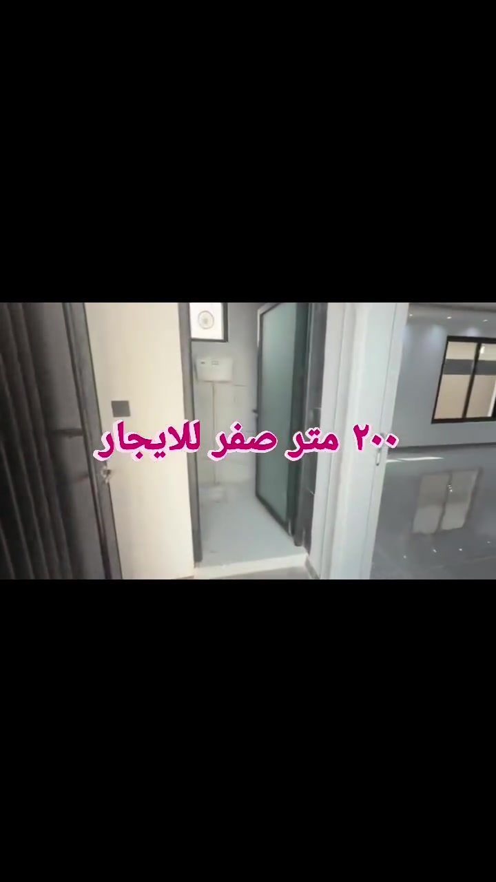 دار للايجار طابقين فول ٢٠٠ متر تبريد مركزي ٣غرف نوم وملحقاتها البيت صفر جاهز الاستلام ايجارة ٥٠٠ ألف نهايتة بمجمع روان ستي كوباني ستي٢ موقع مميز على سايدين 
***********
***********
***********
