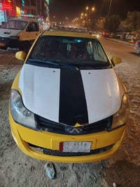 شيري فلاوين موديل 13 بيع مستعجل السياره كير مكينه حداديه حلوات شاشه دا...