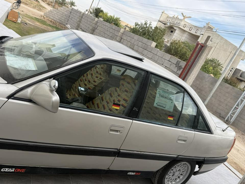 بسم الله أوبل اوميگا اوميكا موديل 92 رقم انگليزي بسمي تحويل ثاني يوم سنويه الحد 2030 مصبوغه عام اثر جراد تخم تاير جديد صدر وره كدام جديد كهربائيات كلها شغاله تنته سلايت جام كهربائي سياره متعوب عليها سعر 40 وبيهاا مجال للشراي مكان جزيرت الخالديه البشهاب الهاتف ***********
