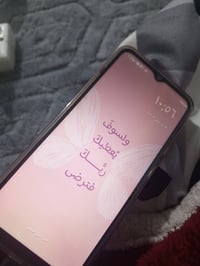 اوكيتل C17 • ذاكرة ١٢٨ • تقليد ١٧