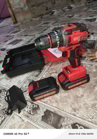 مكينة • دريل • القرنة البصرة