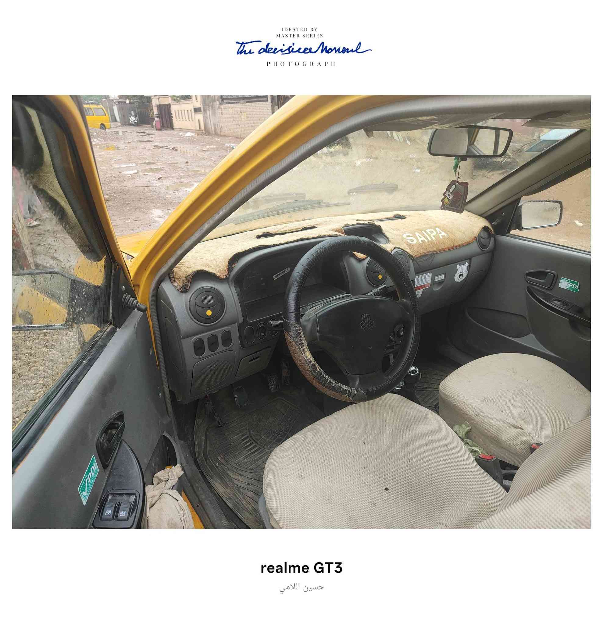 السلام عليكم سايبة موديل 12 للمراوس فقط بسيارة خصوصي رقم بغداد انكليزي باسمي مصفرة هيئة وغرامات هزة جديدة للتواصل على الخاص او وات ساب ***********
