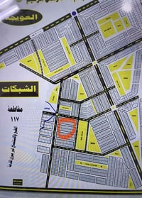 العويجه • ١١٧قطعة • طابو جاهز