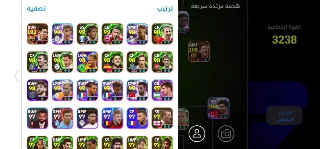 السلام عليكم حساب للبيع  السعر 60
او مراوس 
ربط كونامي فقط 

مكاني موصل وجه لوجه


**إذا كنت صاحب هذا الإعلان وتريد حذفه لأي سبب، رجاءا أرسل رسالة إلى الدعم الفني**