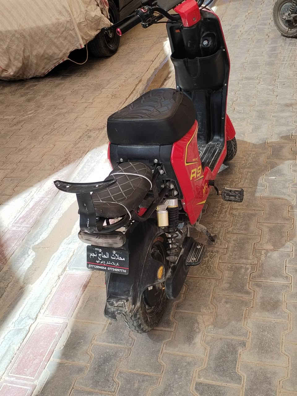سلام عليكم باسكل شحن R9 مستخدم فتره قليله ومبدل بطاريات جدد قبل ٣٠ يوم باسكل بعده جديد ونقوصاته شغله لو شغلتين انته تشوفه وتقتنع رايده ب٤٥٠ مجاله حيل بسيط العنوان كربلاء مجمع الصنوبر السكني قرب مستشفئ الكفيل الرقم***********
