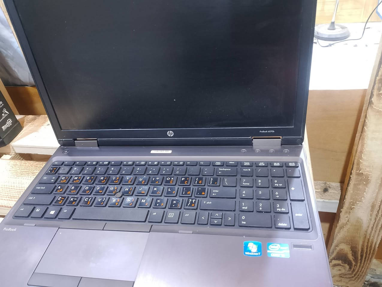 لابتوب للبيع نضيف ومامفتوح ومعالج قوي وندوز عشر شاشه 15ذاكر 500 مع موس ناصرية مركز


**إذا كنت صاحب هذا الإعلان وتريد حذفه لأي سبب، رجاءا أرسل رسالة إلى الدعم الفني**