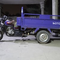 ستوته • موديل 24 • محروق