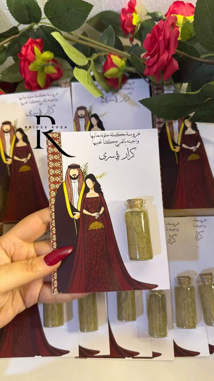 مستعدون توفير انواع التوزيعات ولكل المناسبات وحسب الطلب ♥️يوجد توصيل الى جميع المحافظات


**إذا كنت صاحب هذا الإعلان وتريد حذفه لأي سبب، رجاءا أرسل رسالة إلى الدعم الفني**