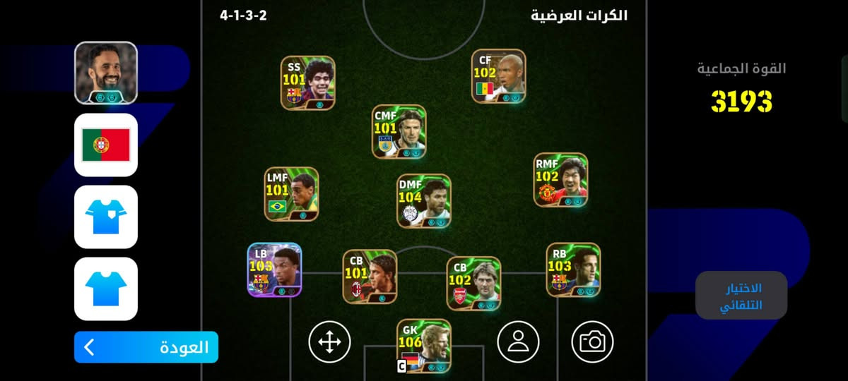 مروس بتكتك او بوبجي


**إذا كنت صاحب هذا الإعلان وتريد حذفه لأي سبب، رجاءا أرسل رسالة إلى الدعم الفني**