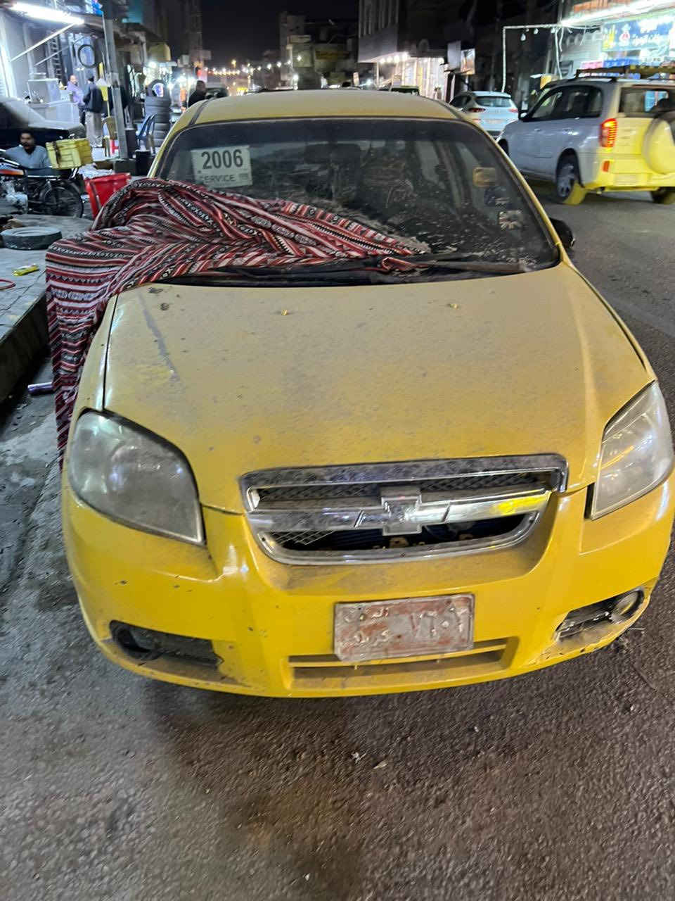 افيو للبيع رقم كربلاء للبيع السياره عليها غرامه وهيئه المجموع تقريب 900 وبيها خلل للكهرباء مال الگير جاي تنمر اول وثاني بس فحصت الخلل مو بلگير بلكهرباء السعر 17


**إذا كنت صاحب هذا الإعلان وتريد حذفه لأي سبب، رجاءا أرسل رسالة إلى الدعم الفني**