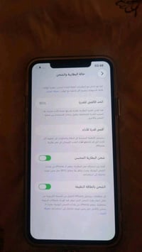 ايفون ١١ برو ماكس شرق اوسط مكفول زلغ ما بي ونظيف جدا استخدام الشخصي بط...