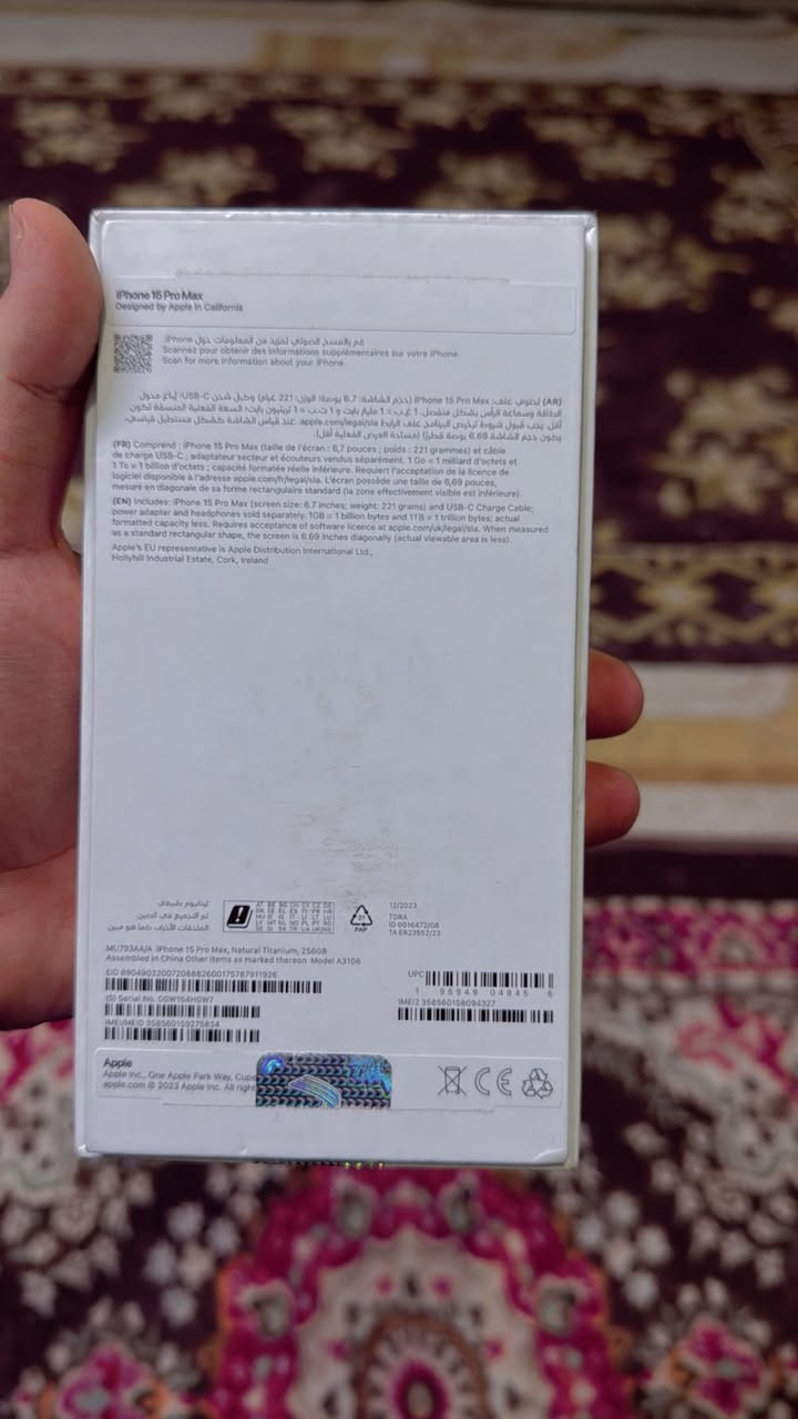 ايفون 15 pro max للبيع
السلام عليكم ايفون 15 برو ماكس للبيع شرق اوسط AA بطارية 91 جهاز مكفول من شخط مكاني ب النجف الاشرف وين ميعجبك تفحص واير شحن ب كارتونه الاصلي ويا كفر جديد ولزكه شاشه جديده سعره 1,175,000 وبي مجال كلش قليل


**إذا كنت صاحب هذا الإعلان وتريد حذفه لأي سبب، رجاءا أرسل رسالة إلى الدعم الفني**
