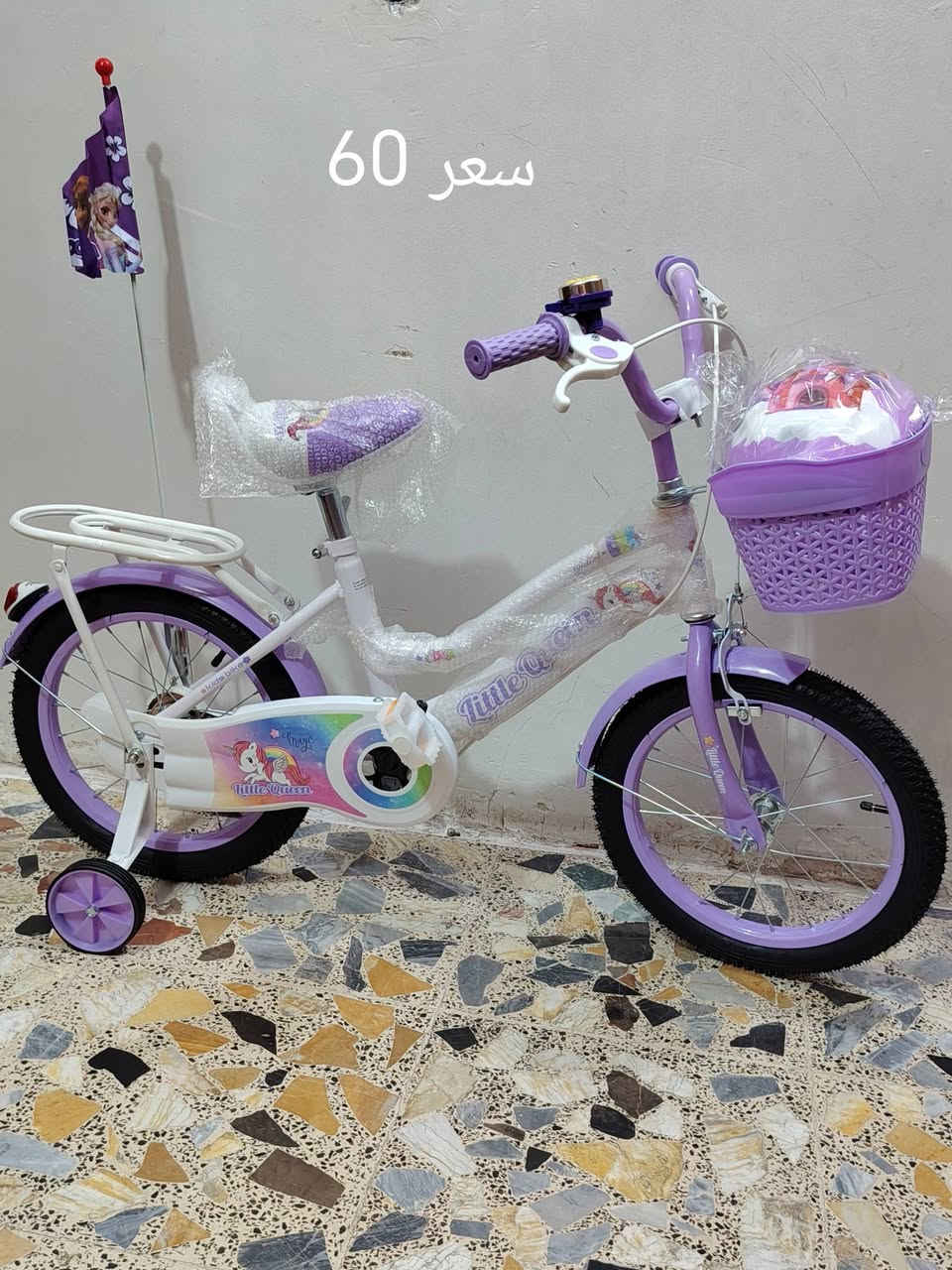 السلام عليكم يعلن معرض حسين الملك عن وصول وجبة جديد من باسكلات طفل كلشي موجود يم كله جديد اصلي
درجة الأول الأسعار دخل صورة والأسعار ثابت ارخص شي 
علما الاسعار جود سوك كله 
متوفر جمله ومفرد
العنوان بغداد سوك صدرية
فرع الثاني بغداد حي جميلة
رقم ***********
