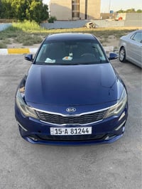 اوبتما ٢٠١٩ • حادث امامي • مكينة وكير مكفول