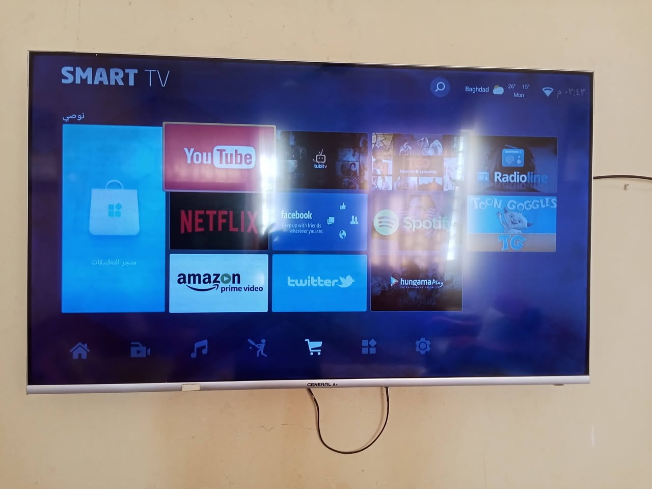 شاشة حجم 55 إم نت مكاني مدينة الصدر س 225 فول مواصفات مآل بيت تجي وتفحص على راحتك ماداخله تصليح ابد الاسفسار تصل ***********
