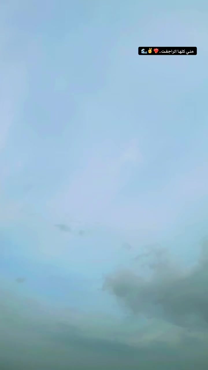 سلام عليكم /نامه٣ آحرف 2025 6اوراق مكفوله نشاط وسرعه ورزانه خير من الله المكان واسط الزبيديه السعر750وبيها مجال ***********
