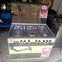 طباخ • تكنو عشتار • ٦ عيون