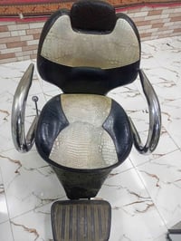 غراض حلاقة • مكاني • ناصريه