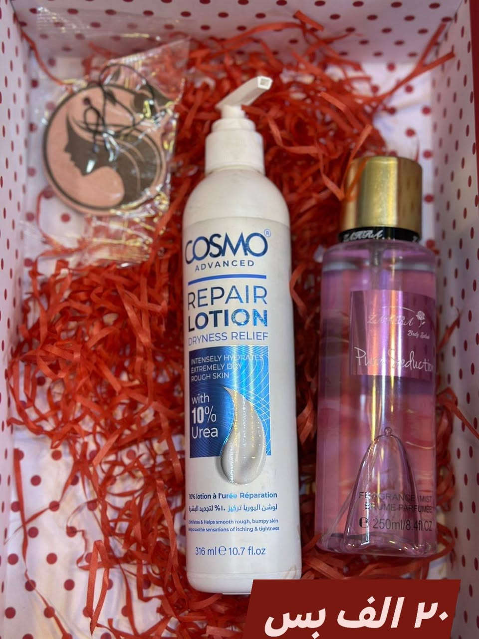 حايره بهديه مميزه لمعلمتج ؟
ماكو احله من بكج بلمسات جميله كلها حب ❤️

بكجات عيد المعلم صارت جاهزه 😍


**إذا كنت صاحب هذا الإعلان وتريد حذفه لأي سبب، رجاءا أرسل رسالة إلى الدعم الفني**