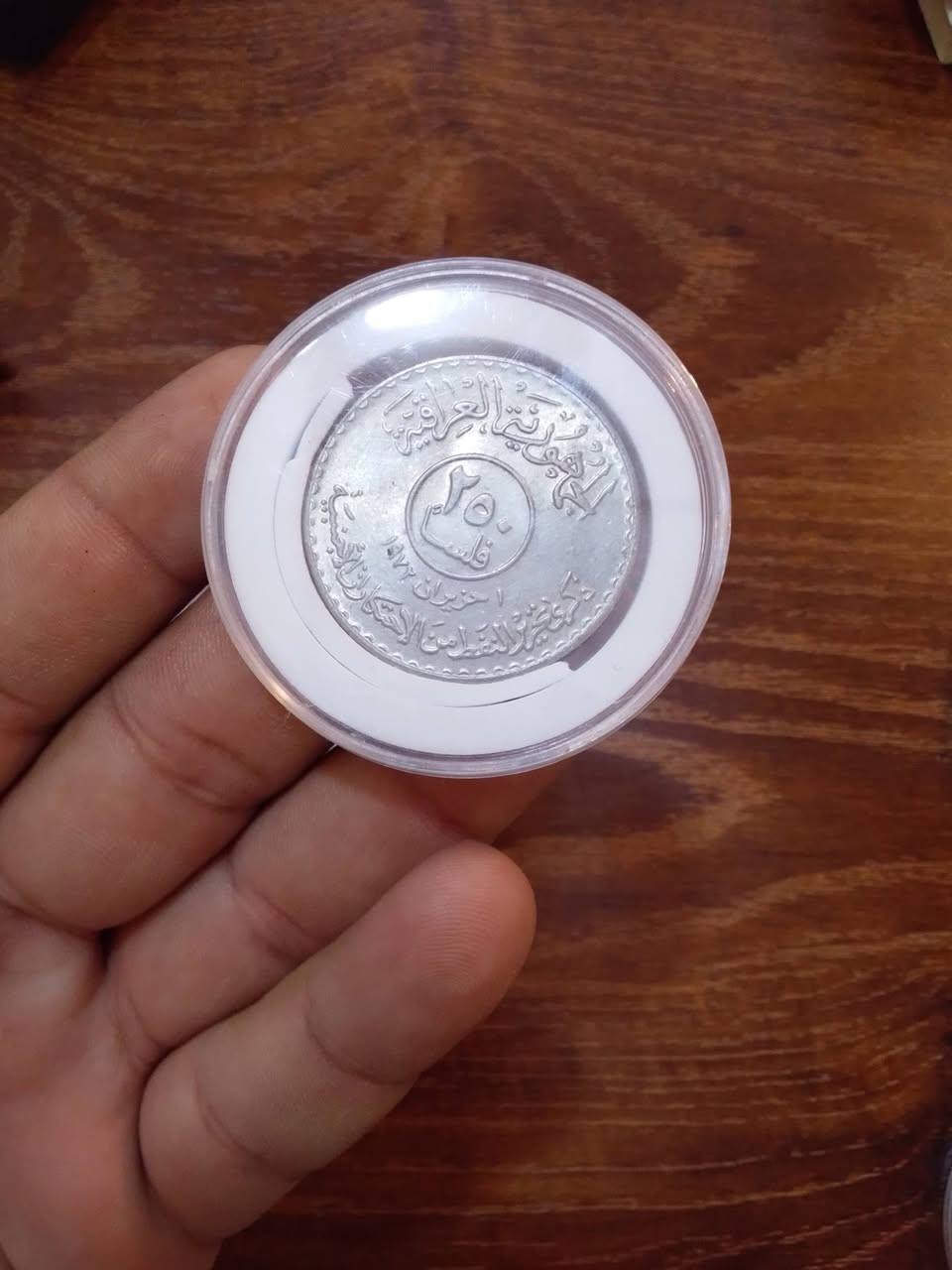 منت لوك. فول
بيع مباشر وبلاش ١١$


**إذا كنت صاحب هذا الإعلان وتريد حذفه لأي سبب، رجاءا أرسل رسالة إلى الدعم الفني**