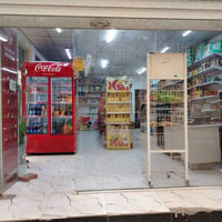 أسواق للبيع 07707008571 باقي التفاصيل على هذه الرقم غير متواجد في الفي...