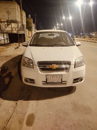 افيو • ٢٠١١ • رقم واسط