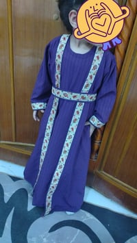 تفصيل أطفال • حسب الطلب