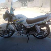 هايوشه 26 • ابيض • زيرو