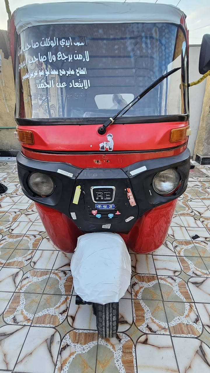 تكتك باجاج موديل 18رقم وسنويه نكليزي مكينه بيها مال 20لاتبخر ولا تنقص تكتك جاهزه مجهزه مال جناي السعر 4ملاين وبيها مجال مكاني بلبصره بلحيانيه وهاذ رقمي ***********
