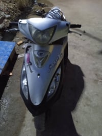 كامكو • دراجة كهربائية • رفاعي