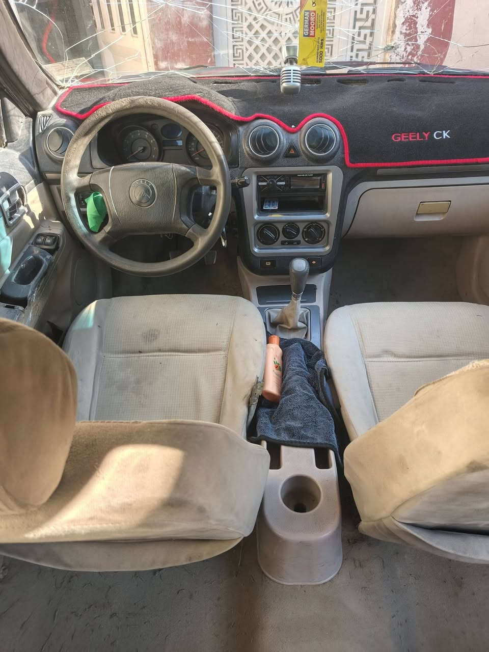 السلام عليكم للمراوس بصفره مكفوله الاتصال ***********
