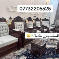 كنب • تفصيل حسب الطلب • مقابل المستشفى المدينة العام