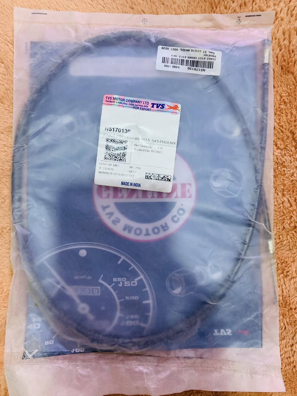 قطع غيار (دراجات ناريه)
1-دراجه TVS كير ✅
2-ستوته ✅
3-بوكسر ✅
4-ايراني ✅
5-دايوان✅
توصيل كافه محافضات العراق ✅
فحص الطلب امام المندوب✅
للحجز ول استفسار 👇
واتساب ***********✅
مراسلة الصفحه✅
