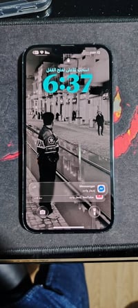 آيفون ١٣ برو ماكس • ٢٥٦ • سمائي